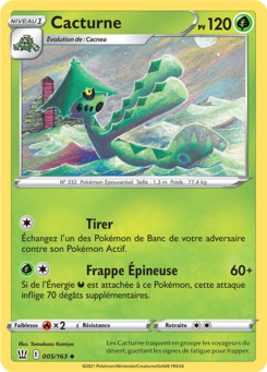 Cacturne (Épée et Bouclier Styles de Combat 005)