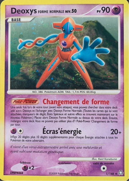 Fichier:Carte Diamant & Perle Éveil des Légendes 1.png