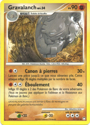 Carte Diamant & Perle Trésors Mystérieux 51.png