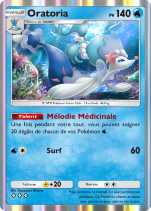Carte Gardiens Astraux 048.png