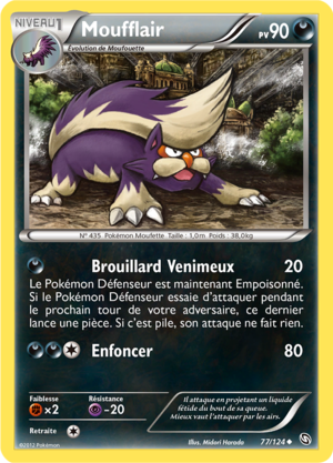 Carte Noir & Blanc Dragons Exaltés 77.png