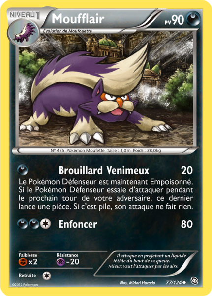 Fichier:Carte Noir & Blanc Dragons Exaltés 77.png