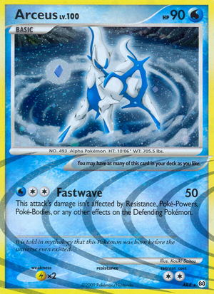 Carte Platinum Arceus AR4.png