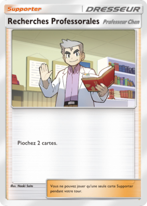Carte Promo-A 007.png