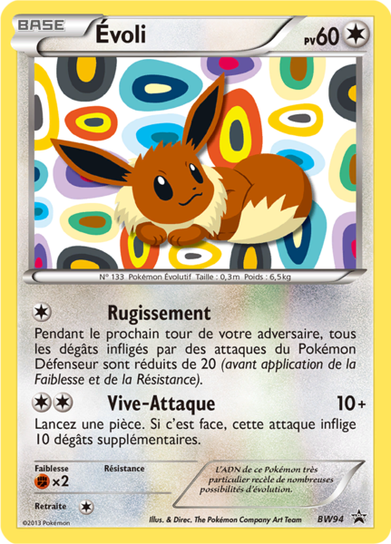 Fichier:Carte Promo BW BW94.png