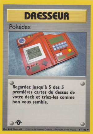 Carte Set de Base 87.png