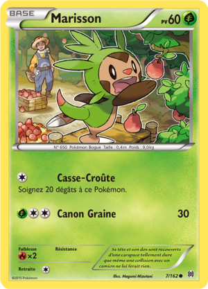 Carte XY Impulsion TURBO 7.png