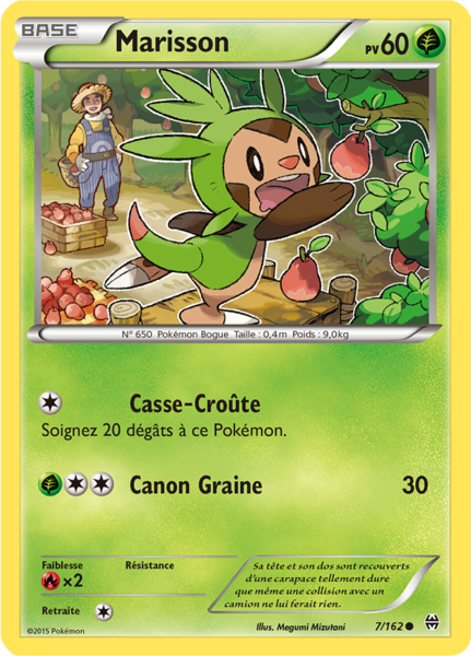 Fichier:Carte XY Impulsion TURBO 7.png