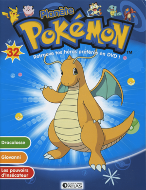 CouverturePlanetePokemon 32.png
