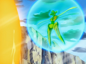 Deoxys Rune Protect.png