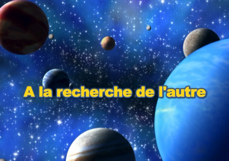 Fichier:Ecran titre DP002 FR.png