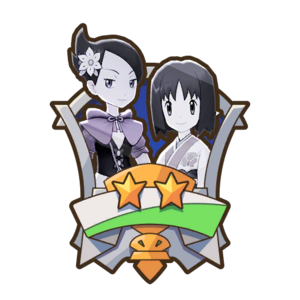 Emblème Un bouquet de courage 2 PM.png