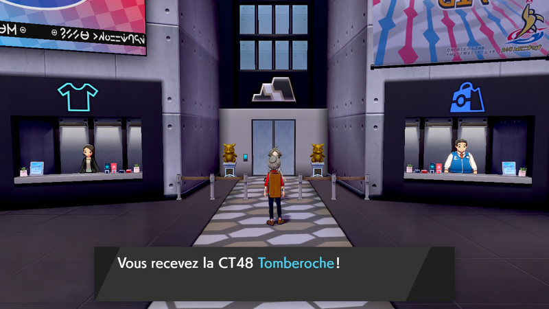 Fichier:Ludester CT48 Épée.png