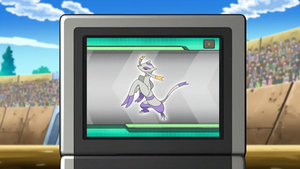 NB071 - Shaofouine Pokédex.png