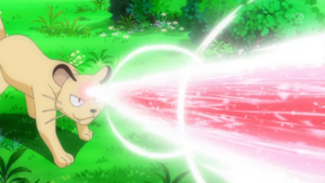 Persian Rayon Gemme.png