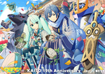 Anniversary (KAITO 19th) - KAITO (Acier) & Monorpale & Pingoléon & Airmure & Corvaillus & Vrombi & Limaspeed/- Hatsune Miku (Acier) & Poltchageist & Théffroyable & Katagami & Bamboiselle