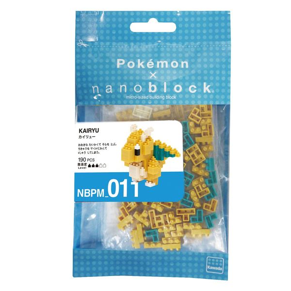 Fichier:Boîte Dracolosse Nanoblock.jpg