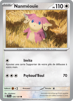 Nanméouïe (Écarlate et Violet Aventures Ensemble 124)