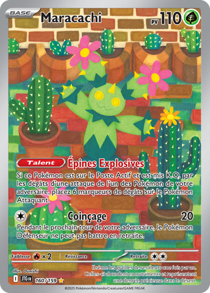 Fichier:Carte Écarlate et Violet Aventures Ensemble 160.png