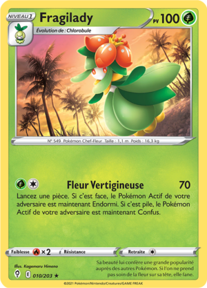 Carte Épée et Bouclier Évolution Céleste 010.png