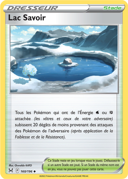 Fichier:Carte Épée et Bouclier Origine Perdue 160.png