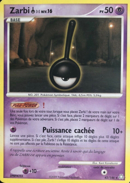 Fichier:Carte Diamant & Perle Éveil des Légendes 42.png