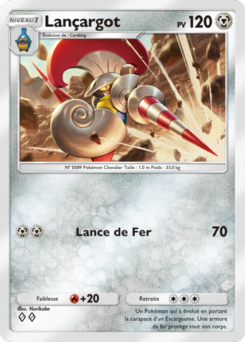 Lançargot (Domination Céleste 110)