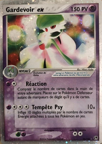 Fichier:Carte EX Tempête de sable 96.png