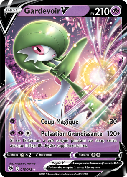 Fichier:Carte La Voie du Maître 016.png