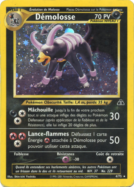 Fichier:Carte Neo Discovery 4.png