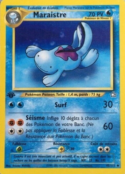 Fichier:Carte Neo Genesis 45.png