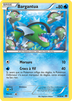 Bargantua (Noir & Blanc Destinées Futures 30)