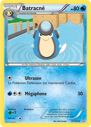Carte Noir & Blanc Dragons Exaltés 35.png