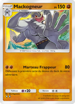 Carte Parade Onirique 081.png