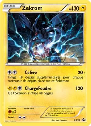 Carte Promo BW BW24.png