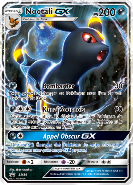 Fichier:Carte Promo SM SM36.png