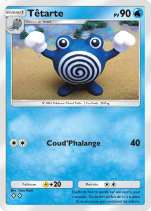 Carte Puissance Génétique 060.png