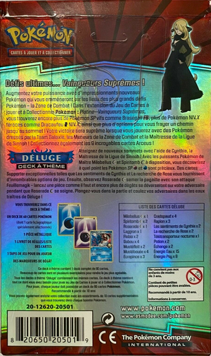Deck Déluge (Platine Vainqueurs Suprêmes) Verso.png