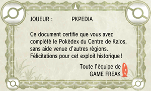 Diplôme Centre Kalos XY.png