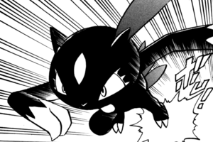 Farfuret d'Argent-PMS.png