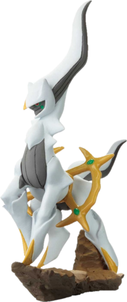 Fichier:Figurine Arceus - HGSS.png