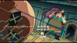 Film 08 - Kicklee d'un Dresseur.png