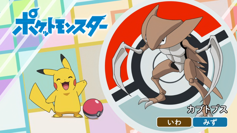 Fichier:JP - QECP LV038.png