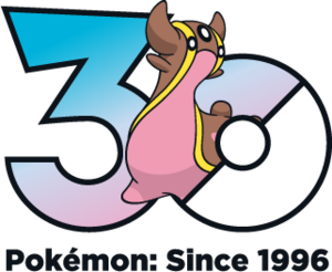 Logo 0423 Occident 30 ans.png