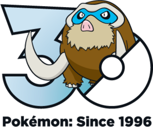 Logo 0473 30 ans.png