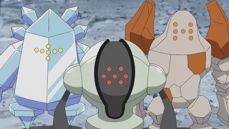 Fichier:Regice, Registeel et Regirock de Milan.png