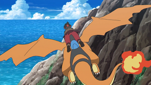 SL037 - Dracaufeu de Kiawe.png