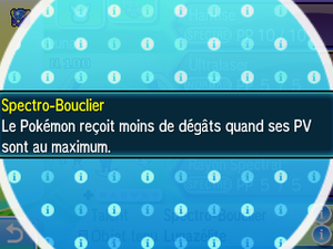 Spectro-Bouclier USUL.png