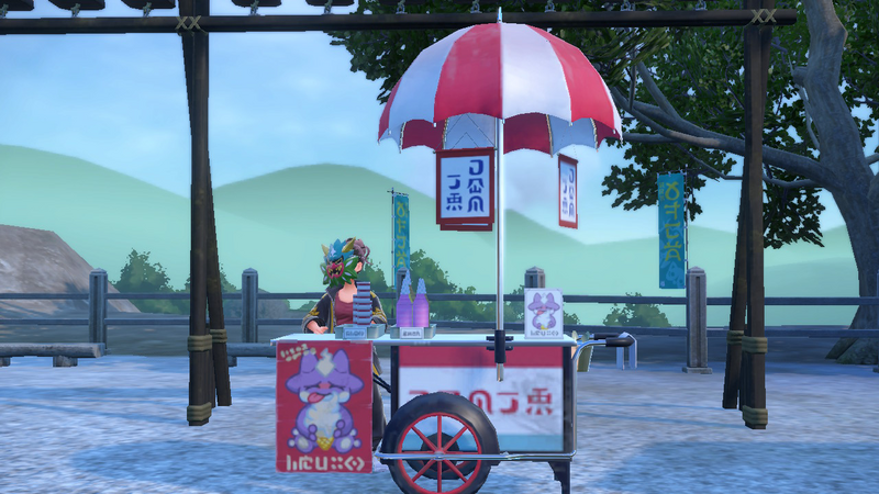 Fichier:Stand de glaces EV.png