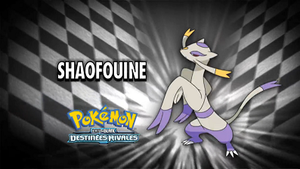 Épisode 728 - Pokémon inconnu révélé.png